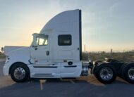 INTERNATIONAL PROSTAR 2020